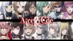Alice Re:Code X Game