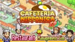 Cafeteria Nipponica SP gameplay