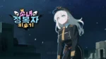 Conqueror girls game screenshot