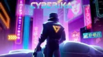 Cyberika gameplay