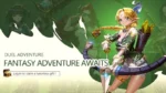Duel Adventure game screenshot
