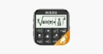 HiEdu Calculator Pro interface