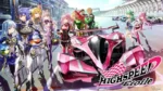 HIGHSPEED Étoile gameplay