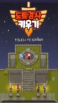 Idle Sword Epic Idle RPG mod