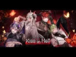 kiss-in-hell-romantic-hellscape