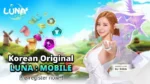 LUNA: MOBILE gameplay