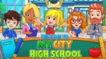 My City High School gameplay