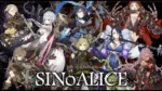 SINoALICE gameplay