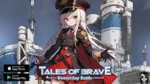Tales of Brave-doomsday battle gameplay